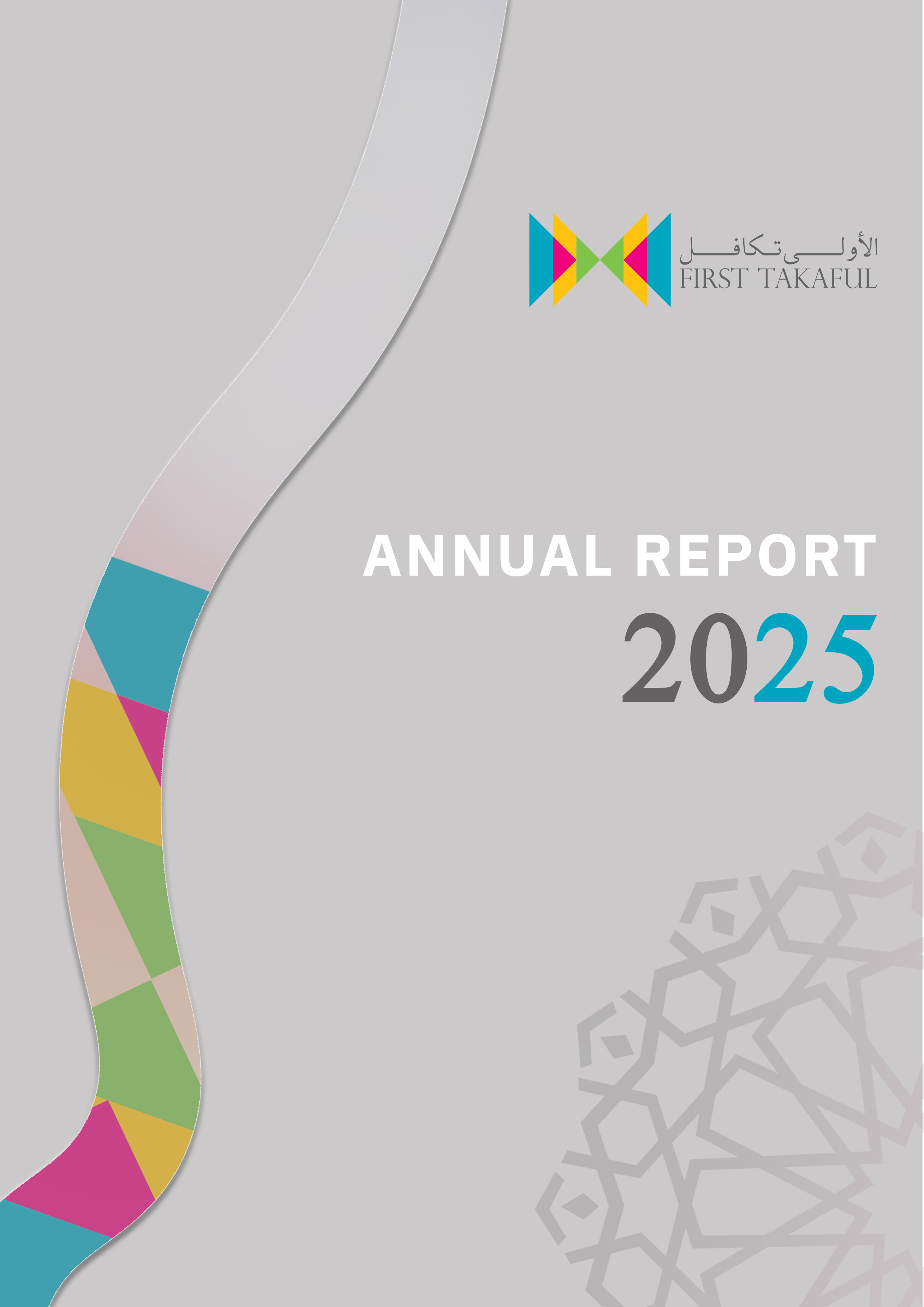 Financial 2025